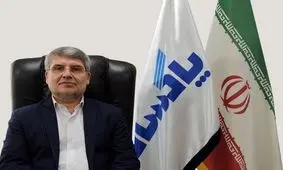 نگاهي به مجمع عمومي پاكسان