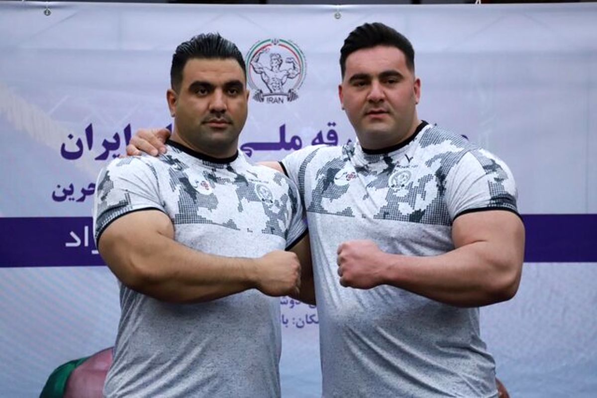 پنجمیِ ۲ نماینده ایران در مسابقات قویترین مردان جهان