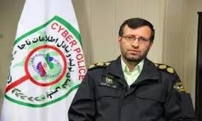 شگردهای تازه کلاهبرداران اینترنتی/ دم عید سرتان کلاه نرود