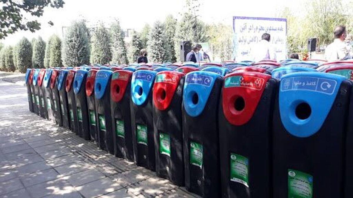 اجرای طرح کاپ در مراکز و سازمانهای دولتی کرج