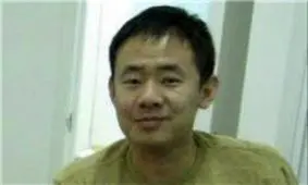 تایید هویت جاسوس دستگیر شده توسط آمریکا