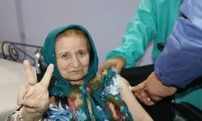 آغاز تزریق واکسن کرونا برای سالمندان استان مازندران