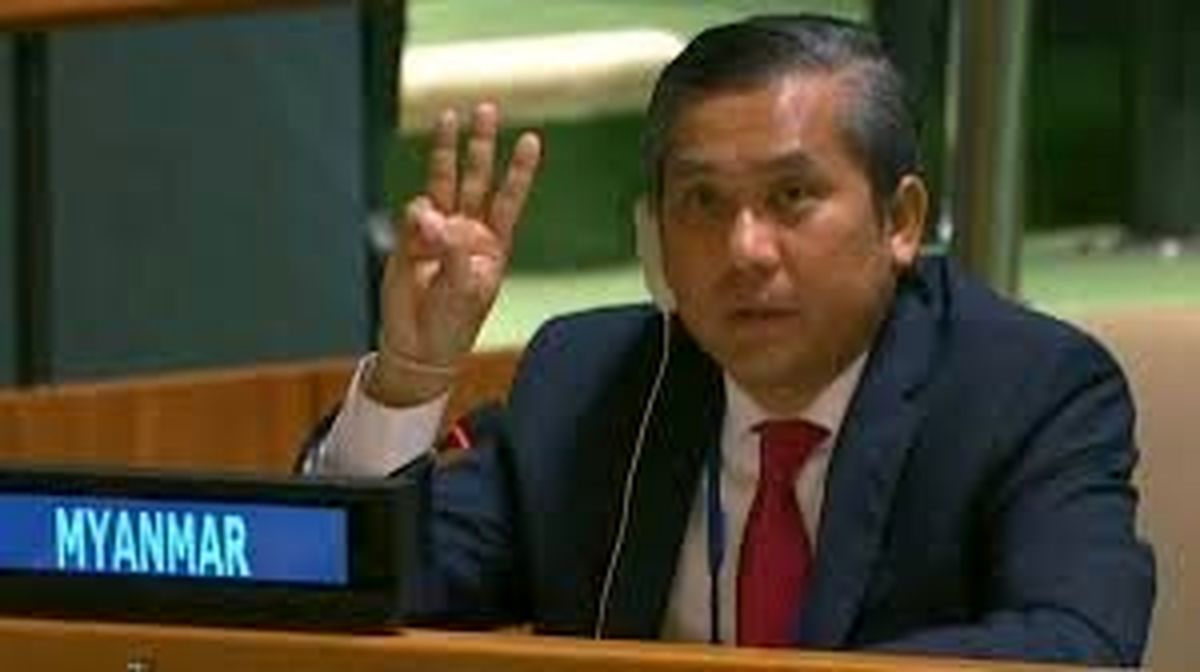 درخواست سفیر میانمار در سازمان ملل برای تشدید فشارها علیه خونتا