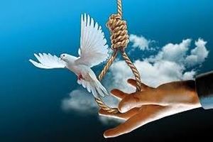 بخشش قاتل پس از ۵ سال با برگزاری آیین «خون صلح»
