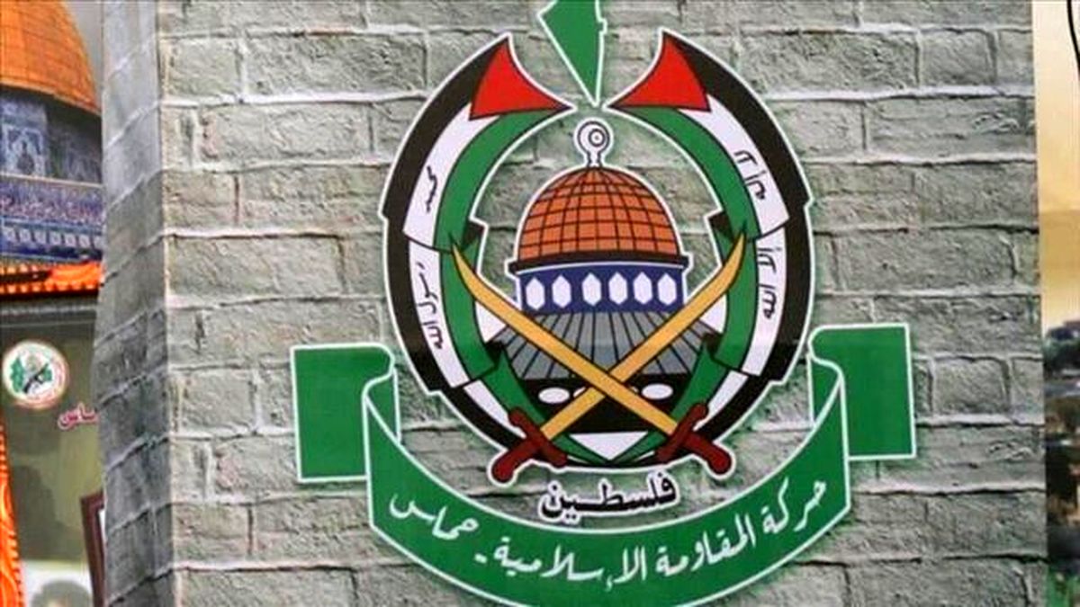 حماس افتتاح سفارت کوزوو در قدس اشغالی را محکوم کرد