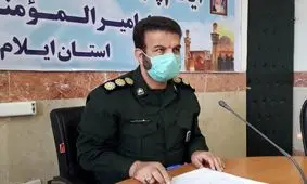 ۱۲ هزار نفر از ایتام تحت حمایت مالی بسیجیان ایلام قرار می گیرند