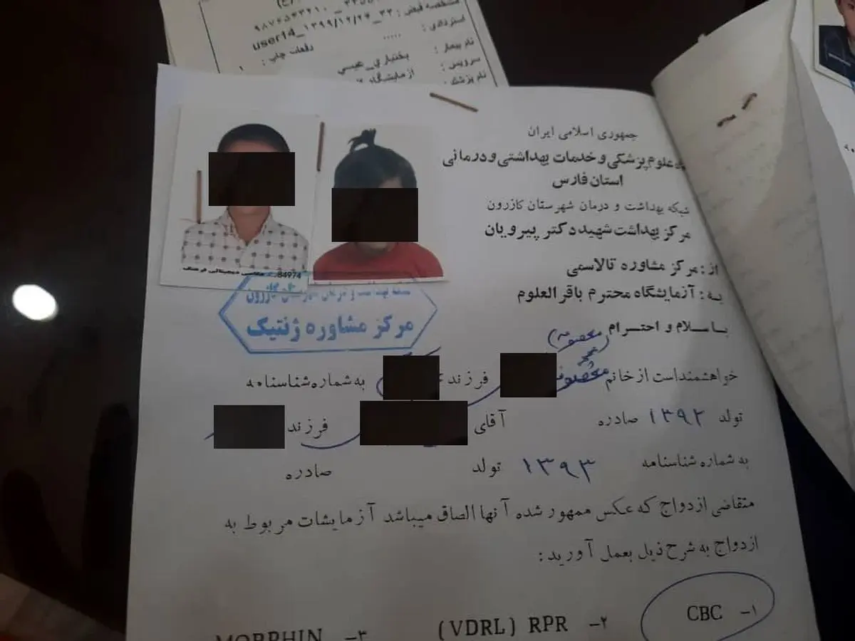 کودک‌همسری در استان فارس/ عروس و داماد 7 ساله اند 