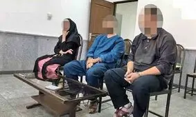 2 بار خودکشی مونا پس از قتل عام خانوادگی در شرق تهران