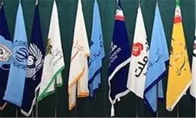 برخی بانک های بزرگ در دامن زدن به شایعه بحران بانکی نقش داشتند