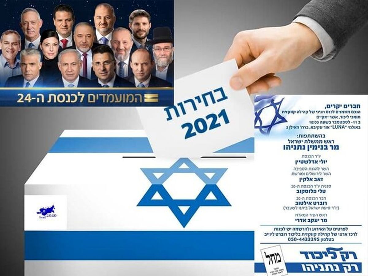 با پهپادهای اسرائیلی نمیتوان یهودیان قفقاز را پای صندوق کشاند