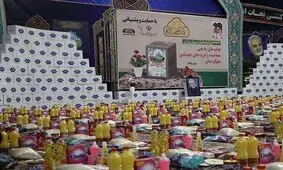 دستور رهبر انقلاب به بسیجیان برای ادامه کمک های مومنانه در ایام نوروز