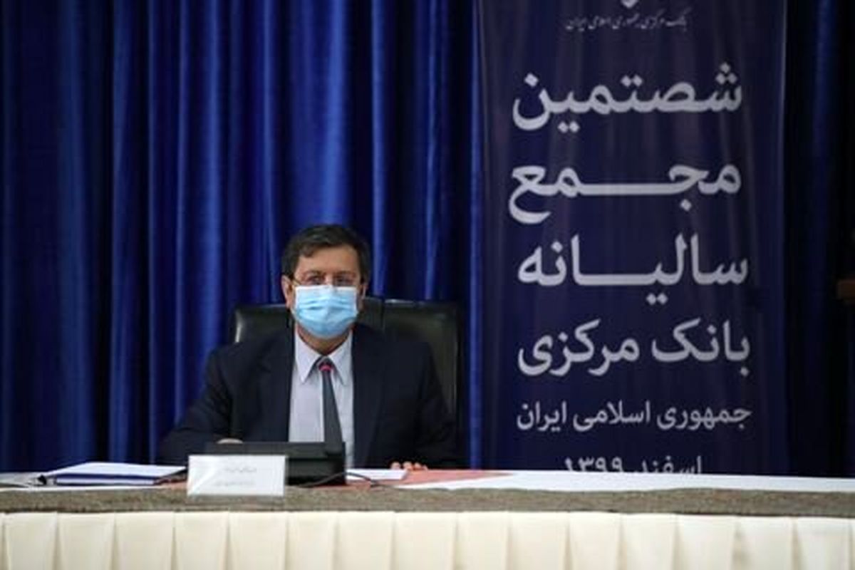 گزارش همتی از سال سخت اقتصاد و کاهش درآمدهای نفتی