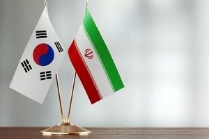 کره جنوبی از مذاکره با ایران در مورد دارایی های مسدود شده خبر داد