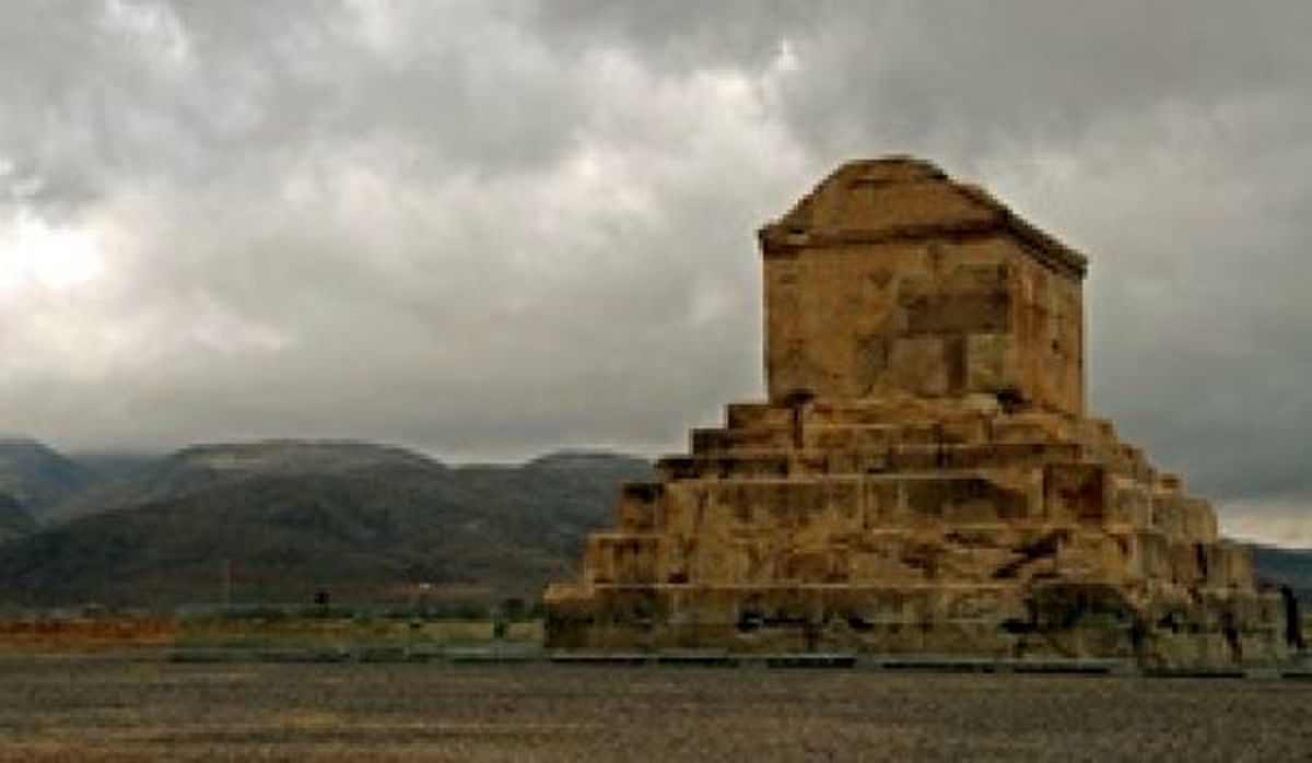 ۱۳سال پس از ثبت جهانی پاسارگاد، در آرامگاه کوروش چه میگذرد؟