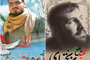 2 مدافع حرم، در سوریه به شهادت رسیدند