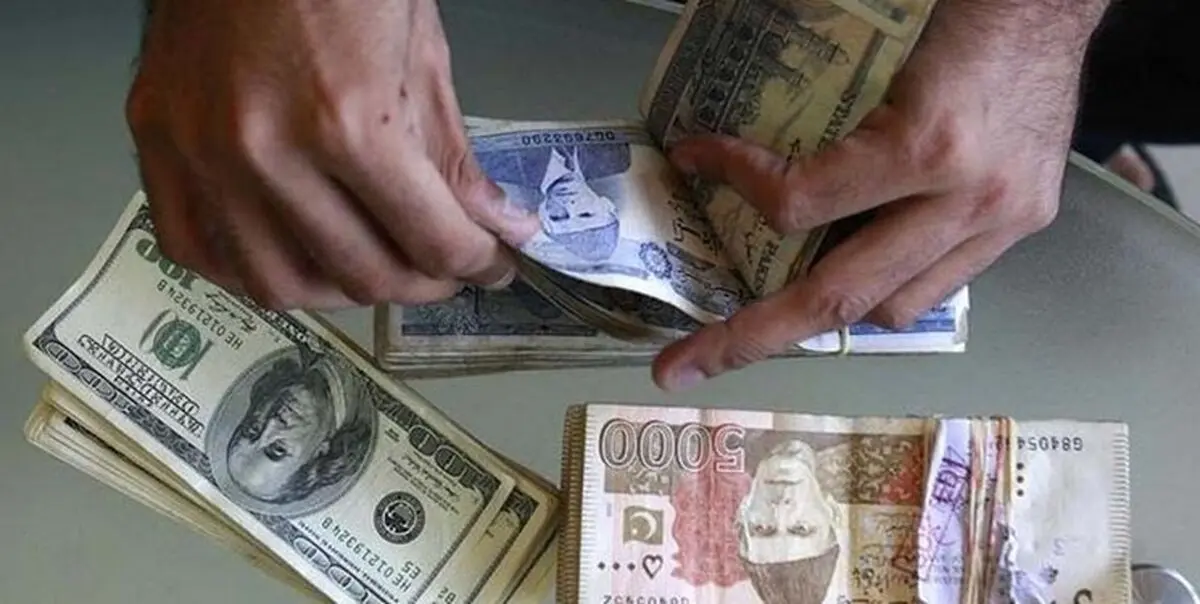 کدام کشور بیشترین ذخایر ارزی جهان را دارد؟