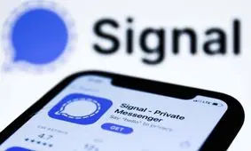 چین سیگنال را مسدود کرد