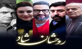 چهره‌های مشهوری که در سال ۹۹ فوت شدند / ویدئو