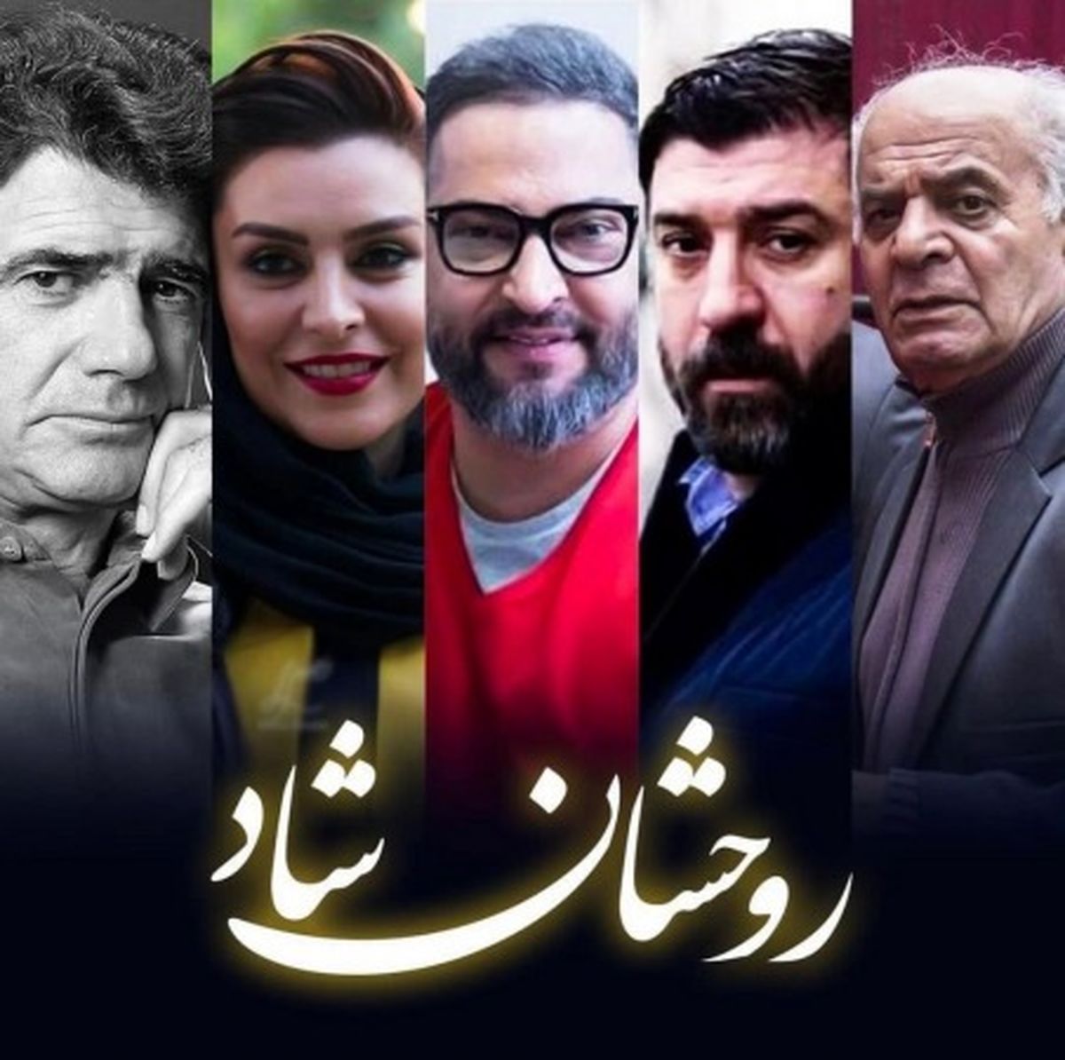 چهرههای مشهوری که در سال ۹۹ فوت شدند / ویدئو