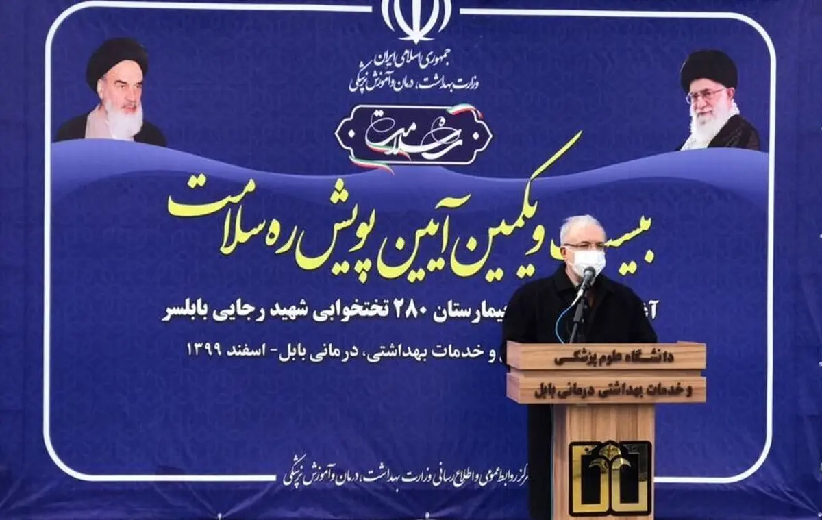 وزیر بهداشت: سفر نوروزی مازندران را وارد موج چهارم کرونا می‌کند