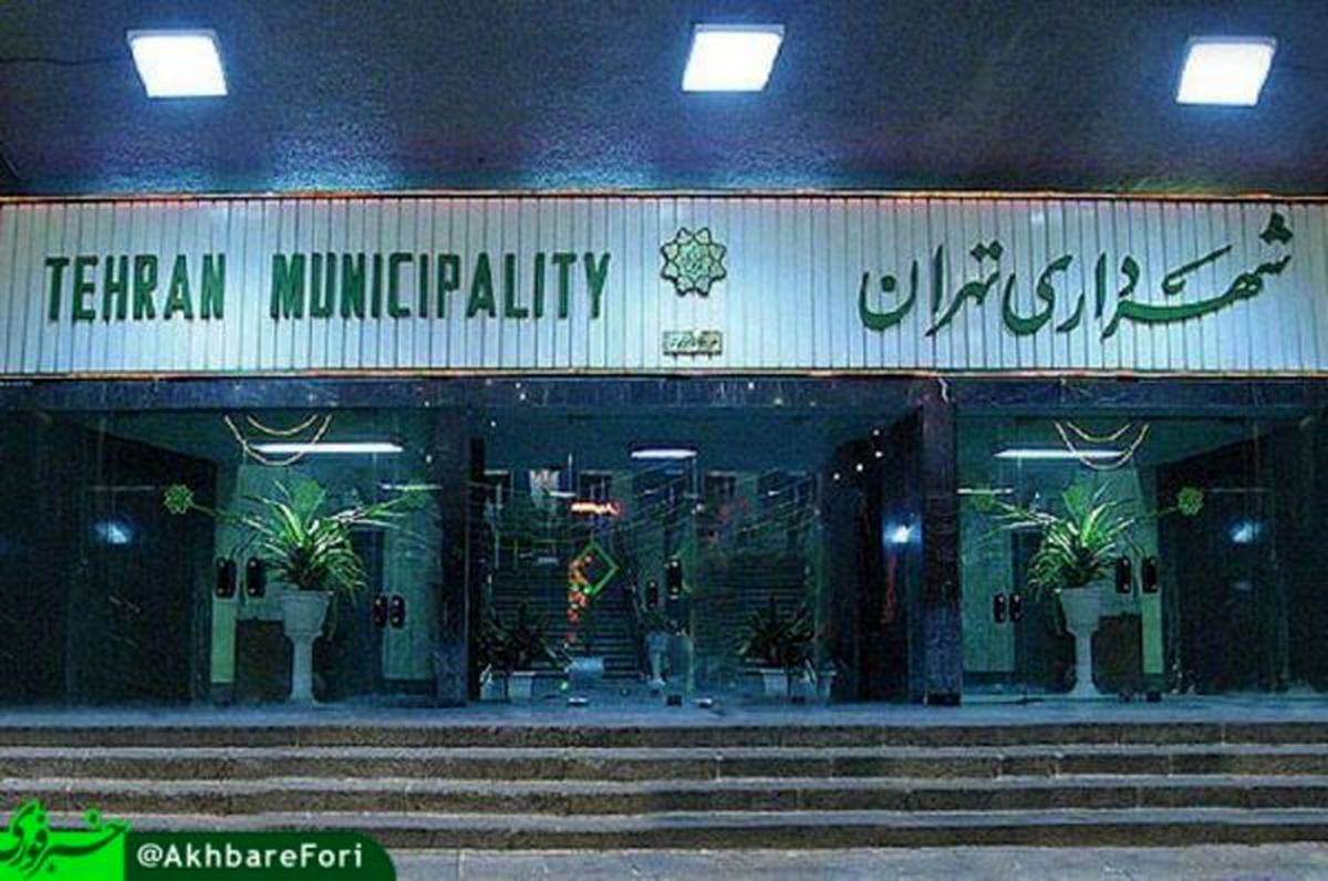 رونمایی از 16 نامزد شهرداری تهران / رقابت کارگزارانیها، اصلاحطلبان و عملگرایان در شورای شهر پایتخت