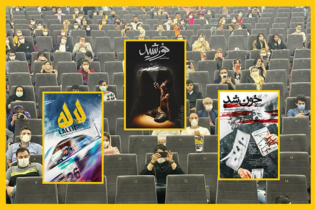 مأموریت غیرممکن فیلمهای اکران نوروز/ اینجا چراغی روشن میشود؟