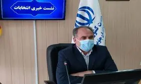 تعداد داوطلبان ثبت نام شده در انتخابات شورای شهر خراسان جنوبی به 600 نفر رسید