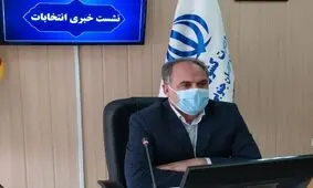 تعداد داوطلبان ثبت نام شده در انتخابات شورای شهر خراسان جنوبی به 600 نفر رسید