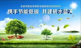 چرا دو هدف کربنی چین به سوژه ای داغ تبدیل شده است؟