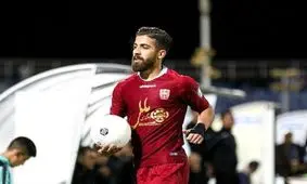 مدافع جدید پرسپولیس به نفت می‌رسد