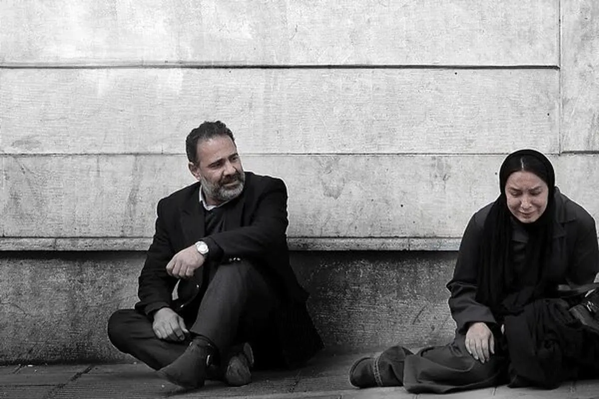 ناپدید شدن یکباره دختر ۱۷ ساله در خفقان