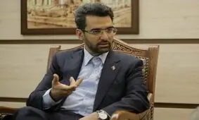 آذری جهرمی: برنامه‌ای برای فیلتر «کلاب‌هاوس» وجود ندارد