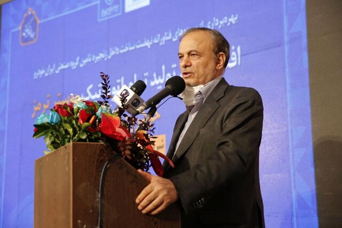 ۷۰ درصد کاشی مورد نیاز عراق از ایران تامین می‌شود