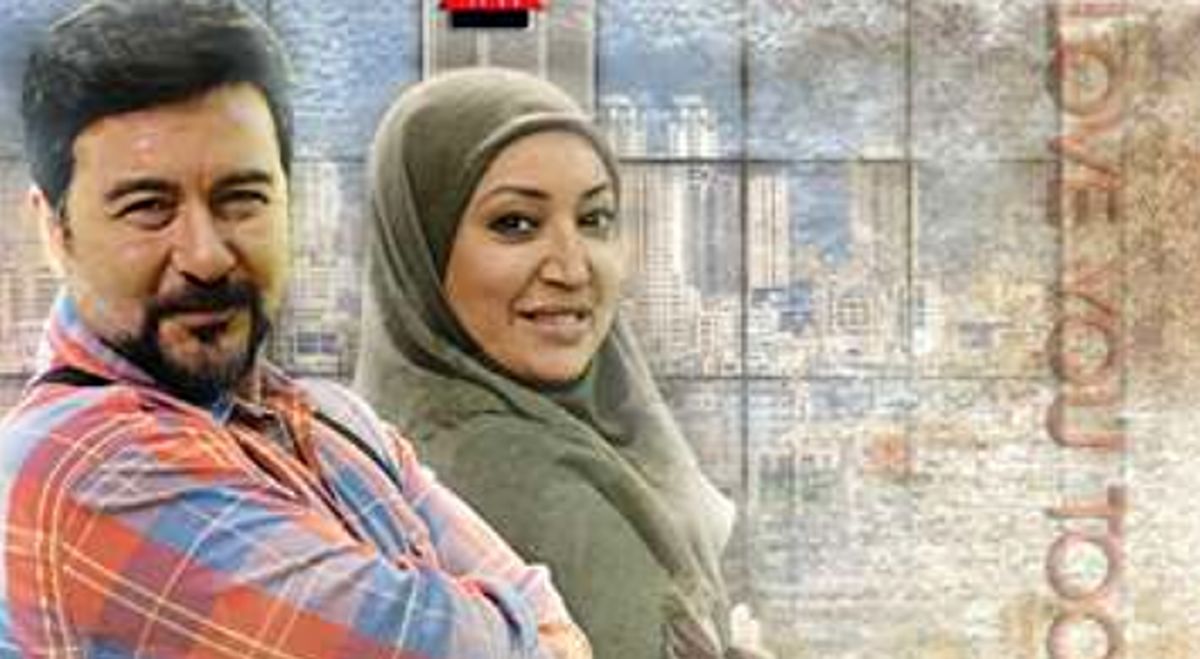 اشاره به عادت ماهیانه خانمها در تلویزیون/ ویدئو