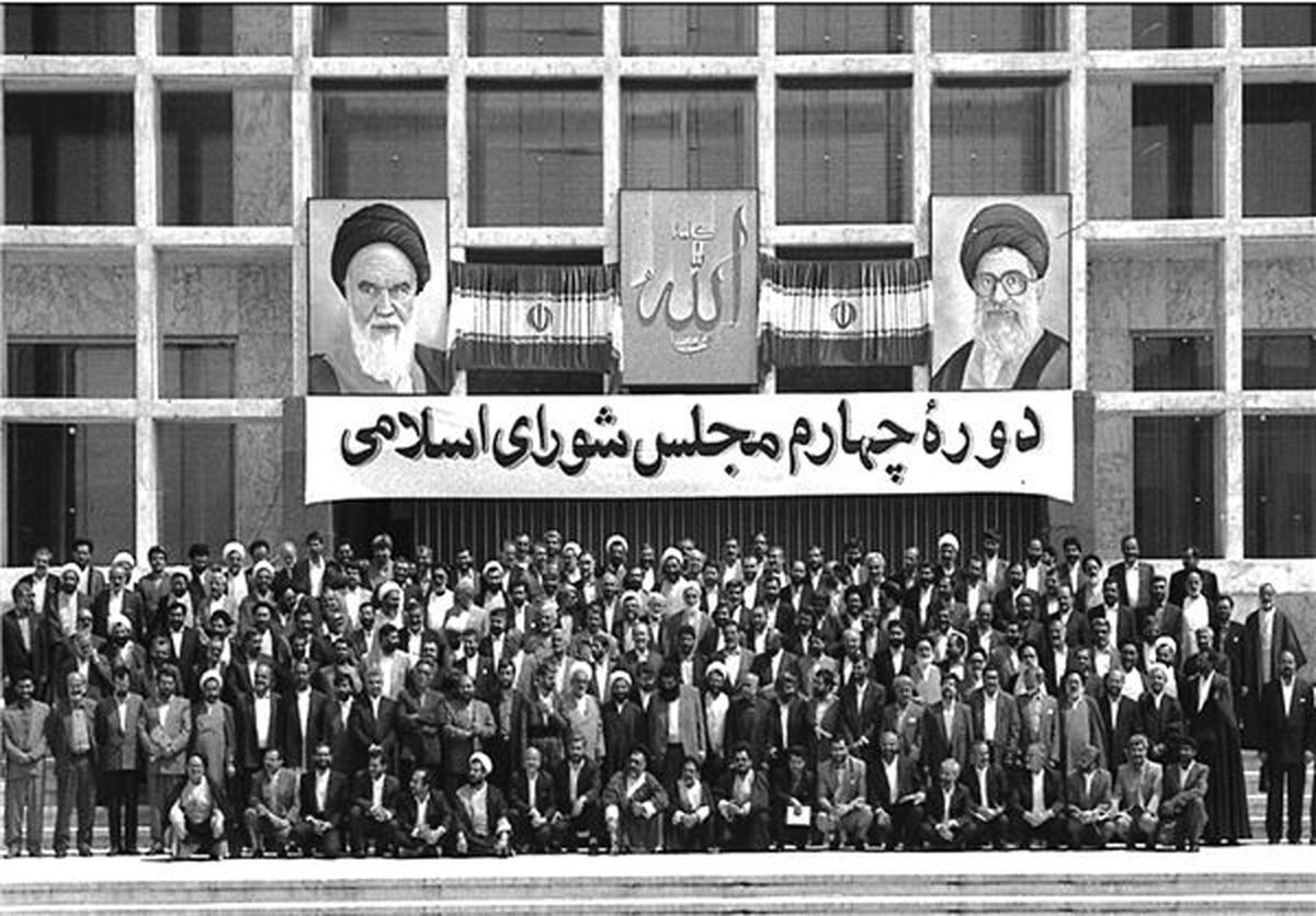 عکسی قدیمی از همنشینی روحانی، ناطق و باهنر