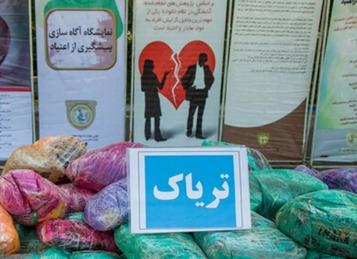 کشف ۱۴۷ کیلوگرم تریاک در همدان