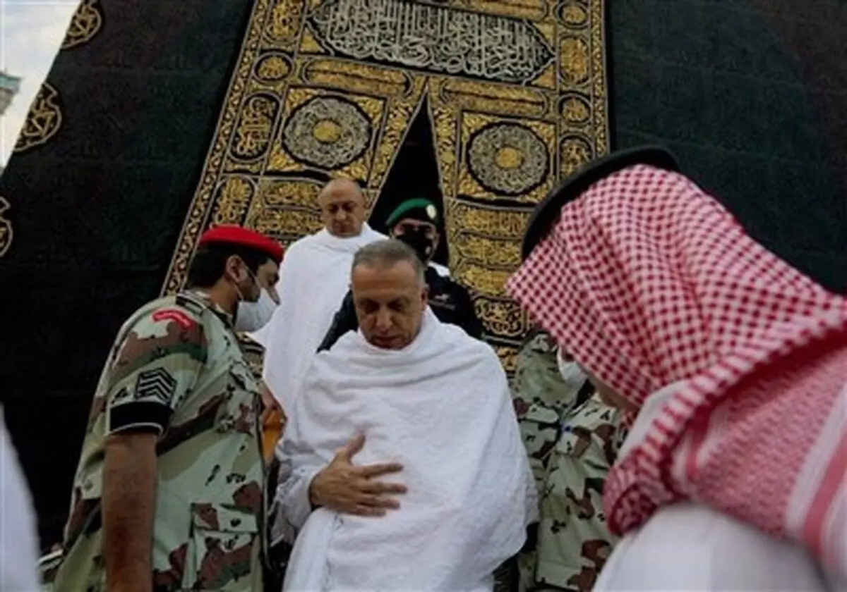 بازداشت یک داعشی در خانه خدا همزمان با ورود الکاظمی به مسجدالحرام