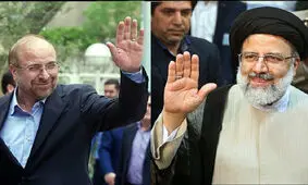 اقبال رئیسی و قالیباف بیش از دیگران است/ بعد از رييسی امكان اجماع بر قاليباف وجود دارد/ اصلاح طلبان با نامزد اجاره ای می آيند
