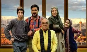 واکنش سازنده سریالی که با «عادت ماهیانه زنان» خبرساز شد