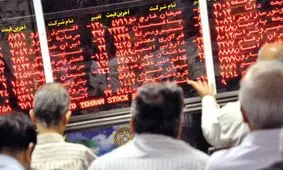پیش‌بینی کارشناسان از آینده شاخص/ بورس فردا مثبت می‎‌شود؟