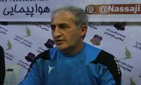مربی نساجی: امیدوارم اتفاقات خوبی مقابل نفت مسجدسلیمان برای ما رقم بخورد