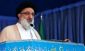 کجای سند ۲۵ ساله برای کشور مشکل ایجاد می‌کند؟