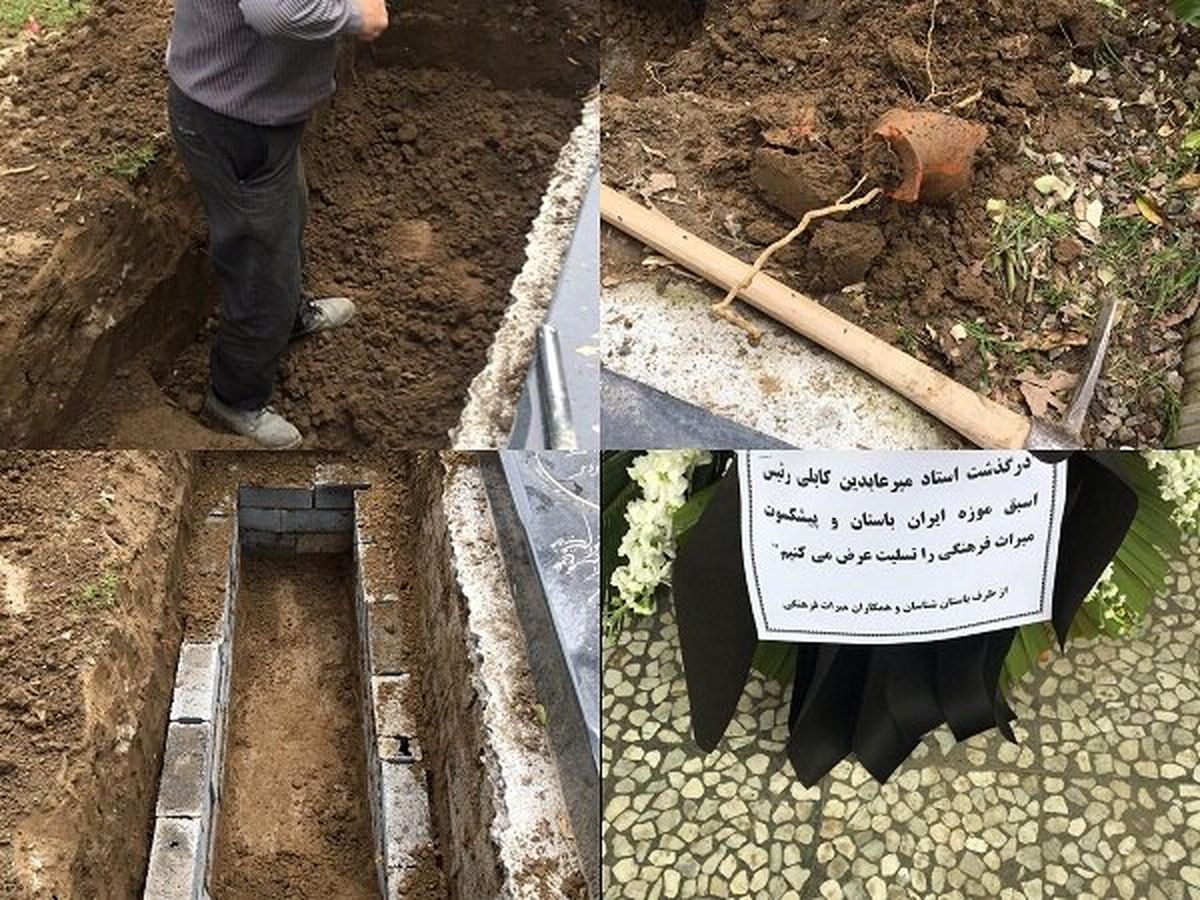 کشف سفال در قبر در حال حفر باستانشناس ایرانی/ تصاویر