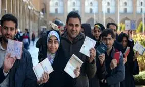 امروز، آخرین مهلت ثبت‌نام از داوطلبان انتخابات میان دوره‌ای مجلس یازدهم