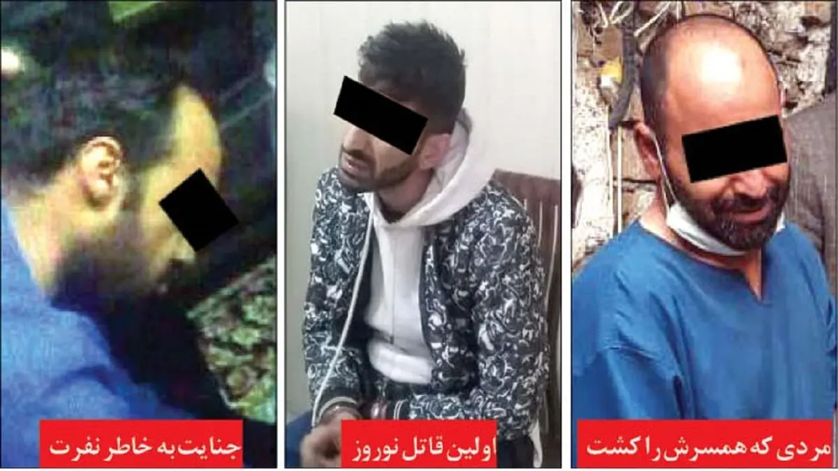 پرونده‌های جنایی تعطیلات نوروزی/ خواهرکشی برای نفرت از زن عمو