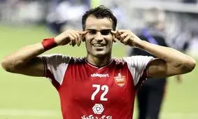 محرومیت عیسی آل‌کثیر تمام شد