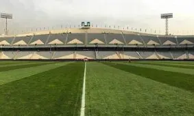 حضور خبرنگاران در ورزشگاه آزادی ممنوع شد