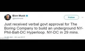 ایلان ماسک طولانی ترین تونل دنیا را می سازد
