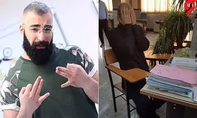 حمید صفت قصاص می‌شود