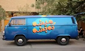 یک رئالیتی شوی جدید در نسیم